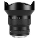 AstrHori MF 12mm f/2.8 Full-frame Fisheye Lens for Nikon Z