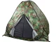 Pop-up Camping Tent 3-4 Person, Camouflage