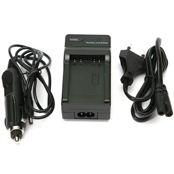 Extra Digital Charger for Canon NB-13L Batteries
