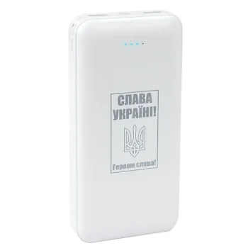 Power Bank 20000 mAh, USB Type-C, 2x USB, White