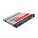 Maxximus akumulators Samsung S5830 Ace, 1600mAh