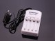 AA and AAA Battery Charger, White