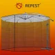 Repest Mosquito Net for Garden Umbrella 3.5m, Black