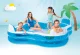 Intex 56475 Inflatable Garden Pool with Seats, 229x229 cm