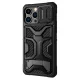 Nillkin Adventurer Pro Phone Case Cover iPhone 14 Pro Max - black