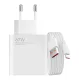 Xiaomi Wall Charger 67W USB + Charging Data Cable ( USB to Type C ), White