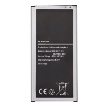 Extra Digital Battery for Samsung Galaxy J7 (2016) (3300 mAh)