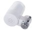 Faucet Water Filter Nozzle, White