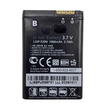 Extra Digital Battery for LG IP-520N (GD900), 1000mAh