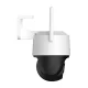 IMOU Cruiser SC 4G Outdoor PTZ Camera 5MP LTE Sim Slot