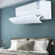 Air Conditioner Deflector AG719A, White