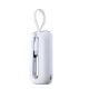 Joyroom JR-L012 Colorful Series Mini Powerbank 10000mAh 22.5W with Built-in Cables, White