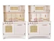 Children Kids Toy Wooden Kitchen With Accessories, 100cm (Various variations)