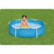 Bestway 56283 Round Steel Frame Pool for Kids 152 x 38 cm