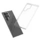 Ultra Clear 0.5mm Case for Samsung Galaxy S23 Ultra Transparent