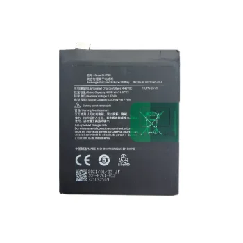 Battery for OnePlus 8 (BLP761, 4320 mAh, 3.87 V)