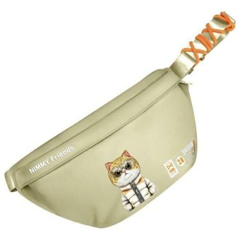 Nimmy Crossbody Cool&Cute 2.0 Cat Shoulder Bag, Khaki