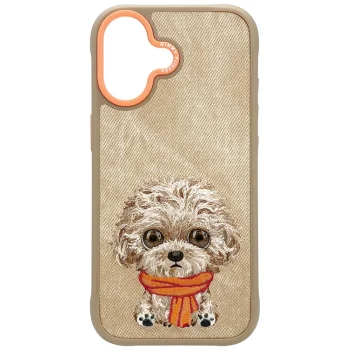 Nimmy Big Eyed Pet 2.0 Dog Phone Case Cover iPhone 17 - beige