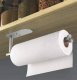 Держатель для бумажных полотенец, Серебристый | Paper Towel Holder
