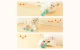 Rojeco RWJ-12 Interactive Cat Ball, Green
