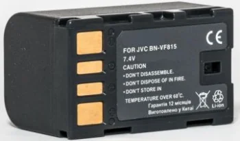 Extra Digital Battery for JVC BN-VF815 (1600mAh, 7.2V)