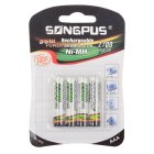 4-Pack AAA R3 Rechargeable Batteries 2700mAh High Capacity