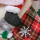 Christmas Gift Stocking (20x30 cm)