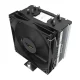 DarkFlash S31 ARGB CPU Cooler Fan, 120 mm, Black