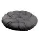 Greenblue GB243 GR Garden Cushion for Swings and Chairs, 110 cm, Grey