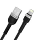 Wozinsky WNBAL2 USB-A to Lightning Cable 2.4A 2m Black