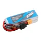 Gens Ace G-Tech Soaring 2800mAh 14.8V 60C 4S1P LiPo Battery XT60