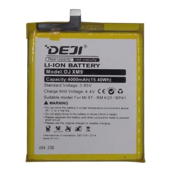 Battery for Xiaomi Mi 9T / Redmi K20 (BP41, 4000mAh)