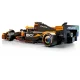 LEGO Speed Champions 77251 McLaren F1 Team MCL38 Race Car