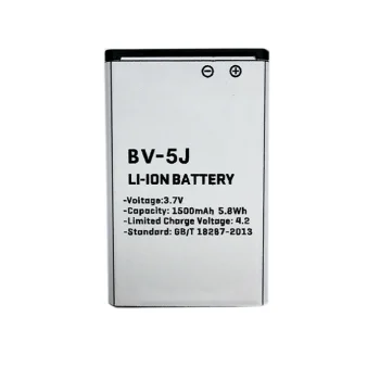 Extra Digital Battery for Microsoft BV-5J (Lumia 532, Lumia 435)