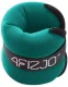 4FIZJO Ankle and Wrist Weights 2 x 1.5 kg, Green