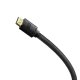 Кабель Baseus HDMI 2.1 8K 60 Гц 48 Гбит/с / 4K 120 Гц / 2K 144 Гц 3D eARC QMS Dynamic HDR VRR ALLM 3...