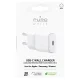 Puro White 20W Power Delivery USB-C Wall Charger - White