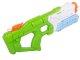 Large Water Gun for Kids with Pump, 0.5L, 39cm, Multicolor