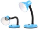Adjustable Desk Lamp with Flexible Gooseneck, E27, 40W, Blue