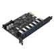 Orico ORICO-PVU3-7U-V1 PCI-E 7x USB 3.0 Expansion Card Black