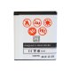Maxximus Battery for Samsung Galaxy J100 (J1), 1950mAh