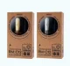 Solar Car Air Freshener Remax Timeglass RM-C12, Silver