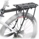 Universal rear bicycle rack, aluminum, black