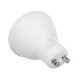 Maclean LED spuldze GU10 7W 3000K Silti balta