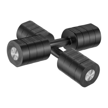 MERACH MR-2444B1-EU Adjustable Dumbbells, Set of 2 (1–4 kg), Gray