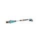 Gardena TCS 20/18V P4A Cordless Telescopic Pole Pruner Set