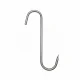 S-Shape Smoking Hooks 14 cm 20 Pcs