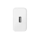 Oppo VCB4JBEH 45W USB-A Wall Charger, SUPERVOOC, White