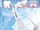 Cordless Oral Irrigator with 350ml Water Tank and DIY Mode