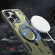 Hybrid Armor Trendy Case for iPhone 16 Pro Max with MagSafe, Green